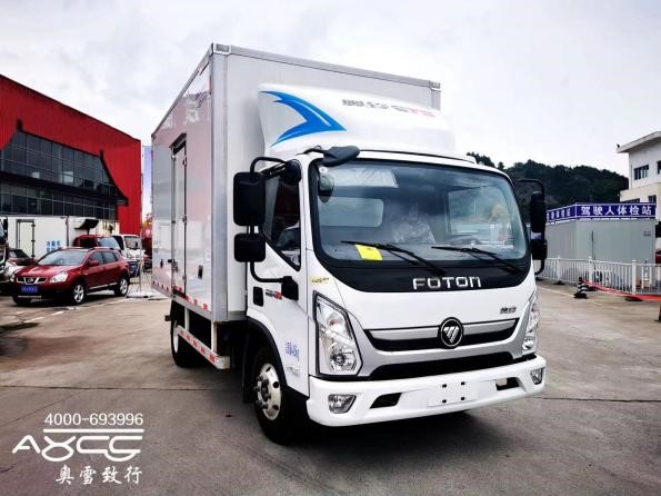 奧鈴M4康機156P(2060-3360)